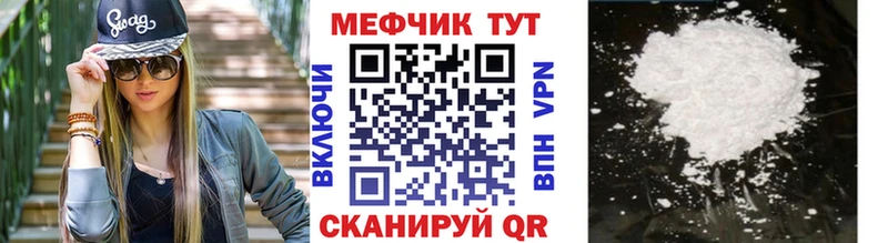 Виды наркотиков купить Спасск А ПВП  ГАШ  LSD-25  АМФ  Кокаин  Бошки Шишки 