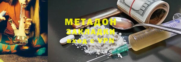 твердый Алзамай