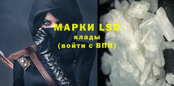 твердый Алзамай