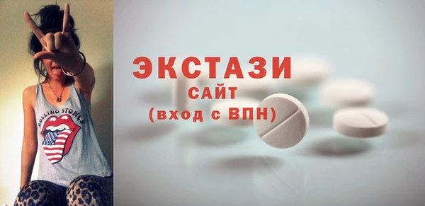 твердый Алзамай