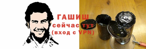 твердый Алзамай