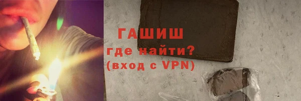 твердый Алзамай