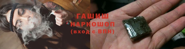 твердый Алзамай