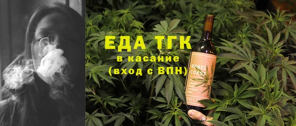твердый Алзамай