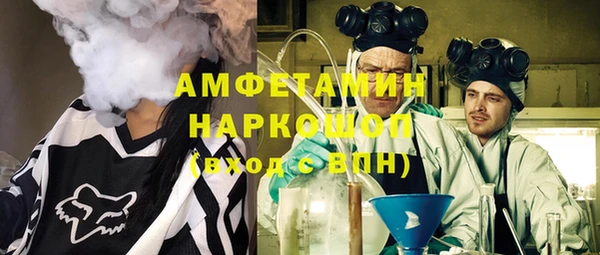 твердый Алзамай