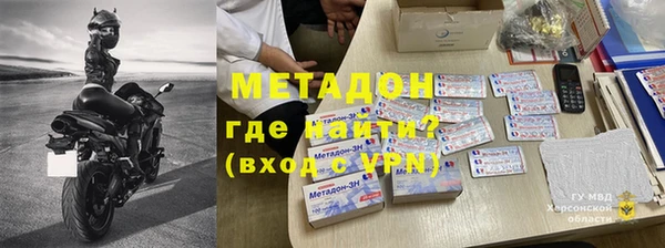твердый Алзамай