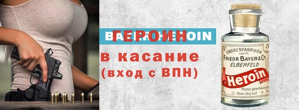 твердый Алзамай