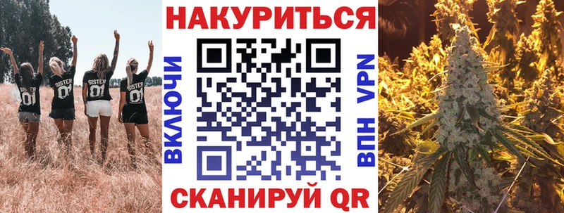 дарнет шоп  Спасск  Бошки Шишки THC 21% 